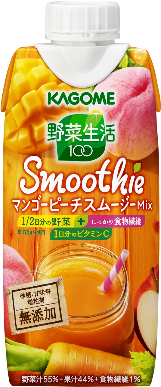 野菜生活100Smoothie