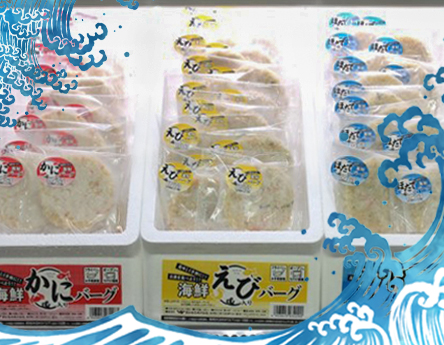 若女食品