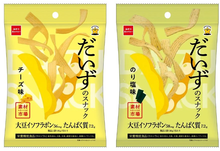 おやつのチカラ