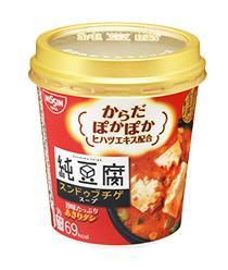 日清食品