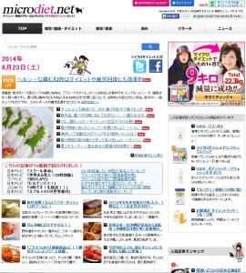 鶏肉