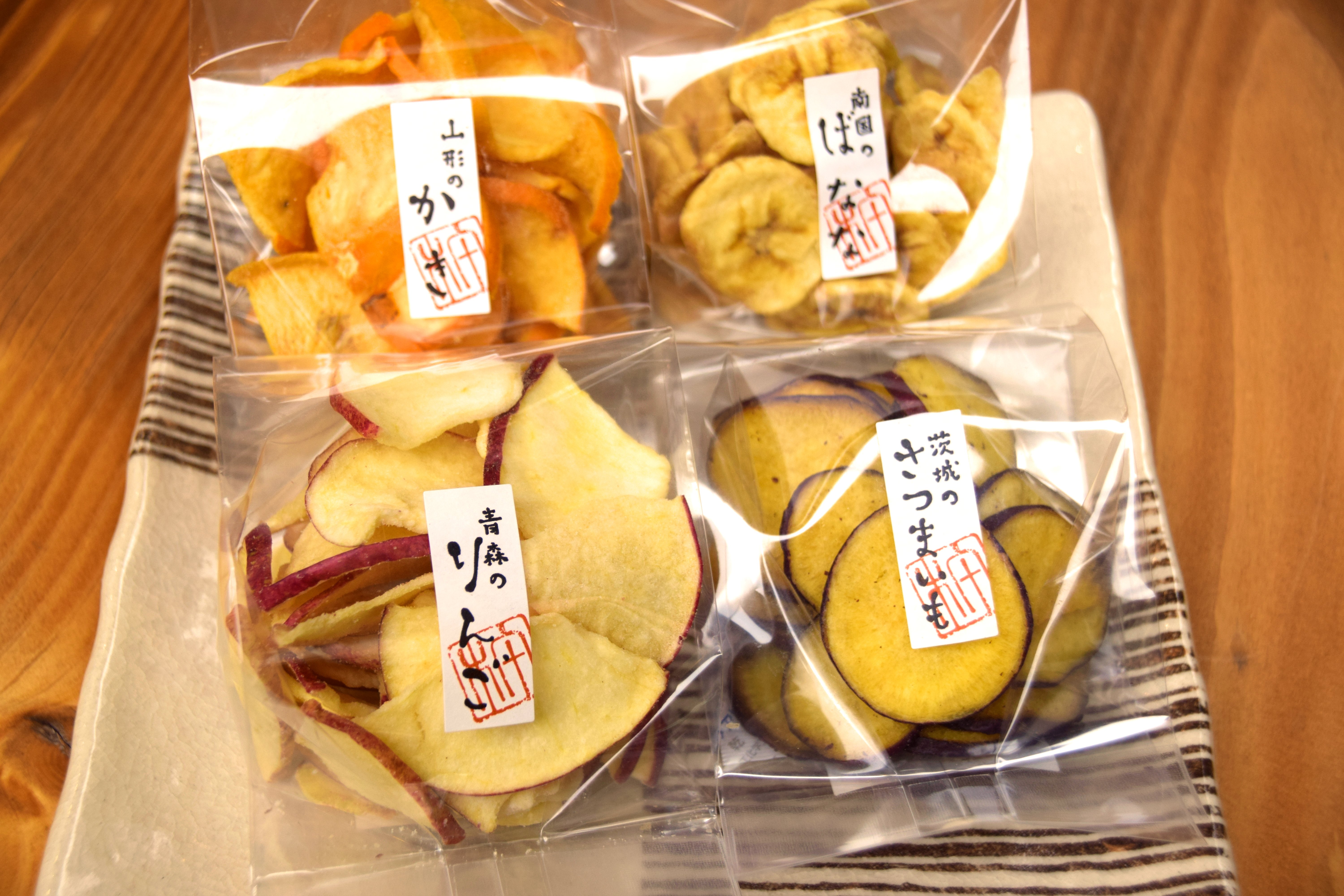 野菜フルーツ