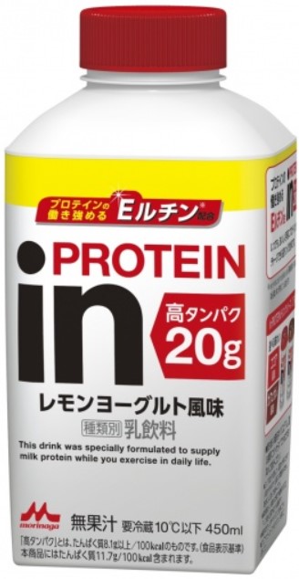 inブランド