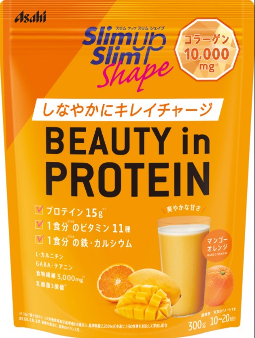 スリムアップスリムシェイプ