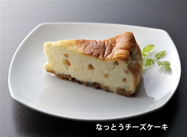 自遊庵