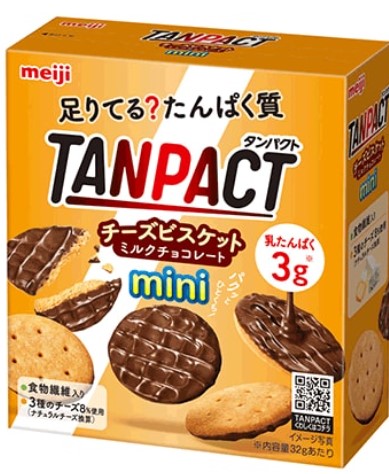 TANPACT