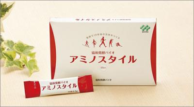 アミノスタイル