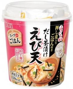 麦