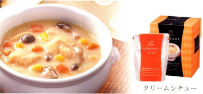 ダイエット食品