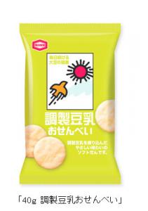 亀田製菓