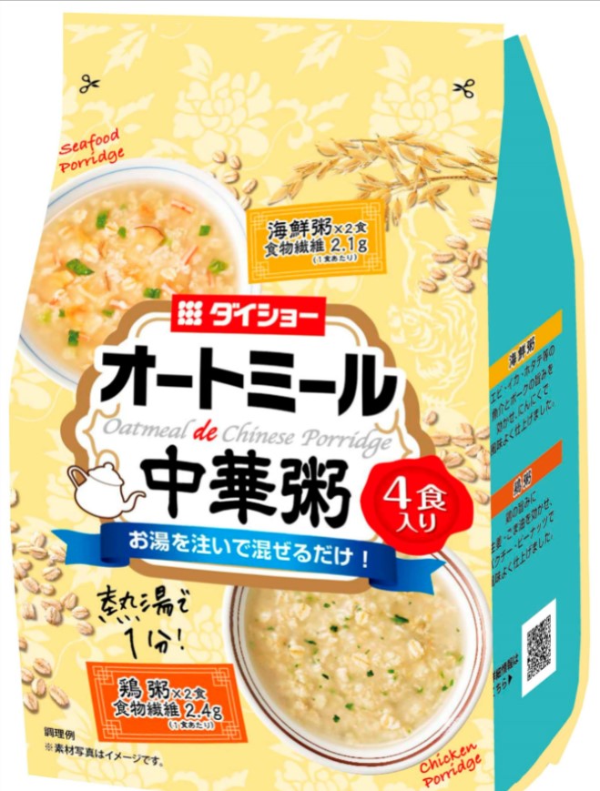 ダイショー