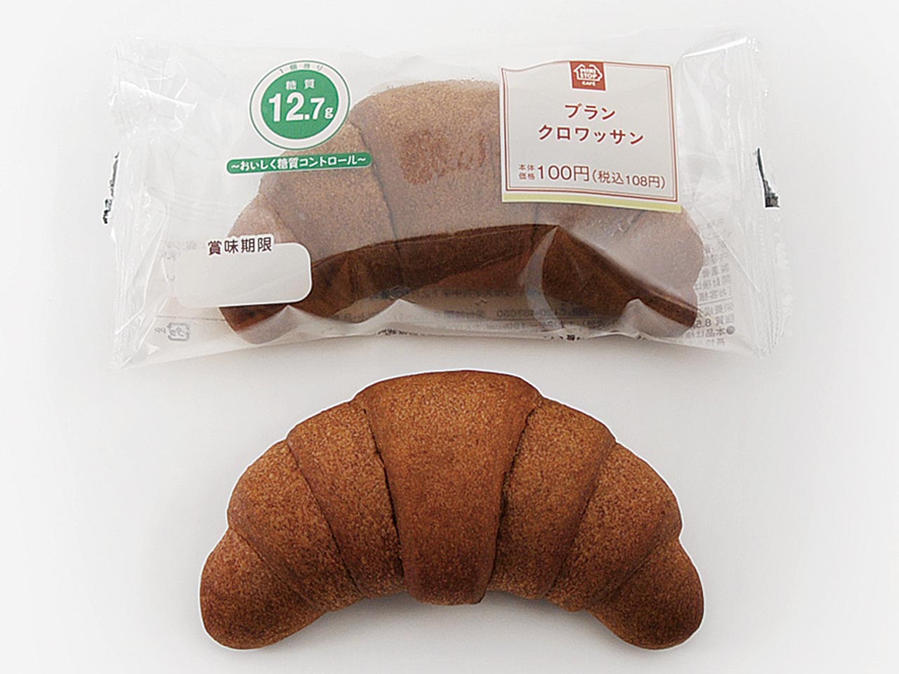 ミニストップ