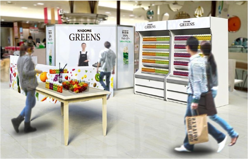 「GREENS」スムージーバー