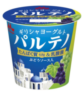 タグ