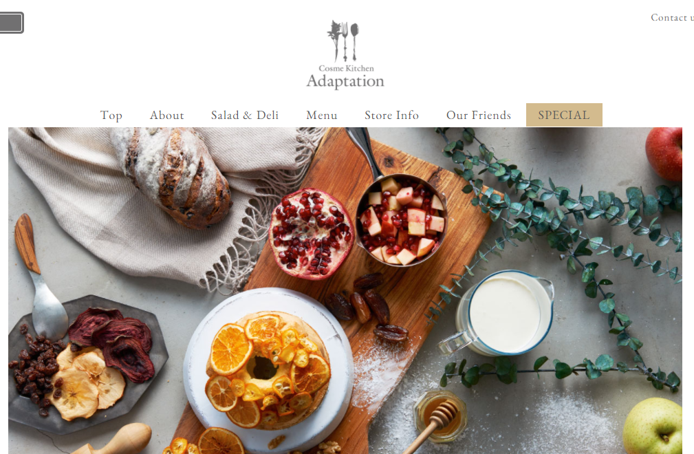 Cosme Kitchen Adaptation