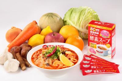 太陽のトムヤムトマト美麺withドクターシーラボ