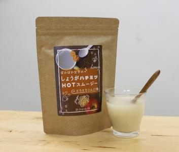 しょうが
