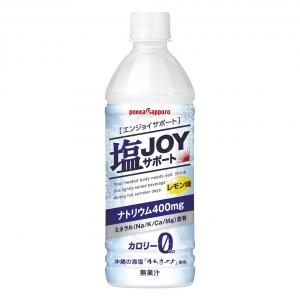 塩JOY