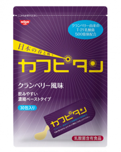 カフピタン