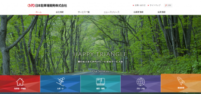 丸の内