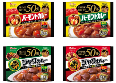 レトルトカレー