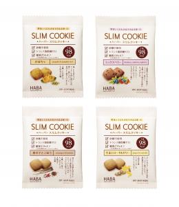 スリムクッキー