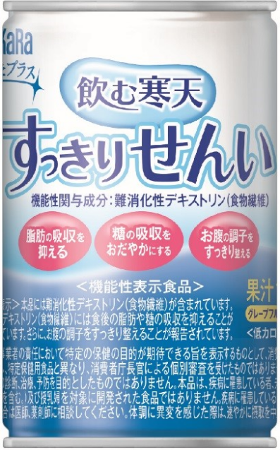 飲む寒天すっきりせんい