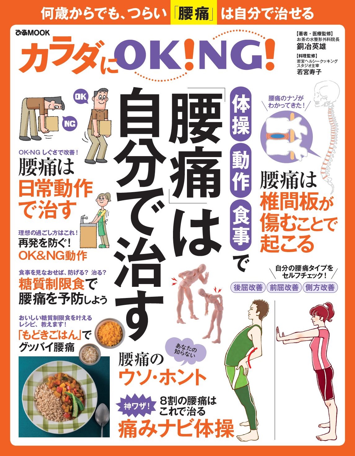 ぴあ