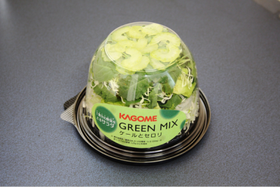 多品目の野菜