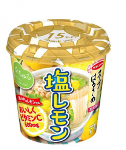 スープはるさめ塩レモン