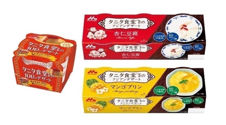 タニタ食堂監修の100kcalデザート