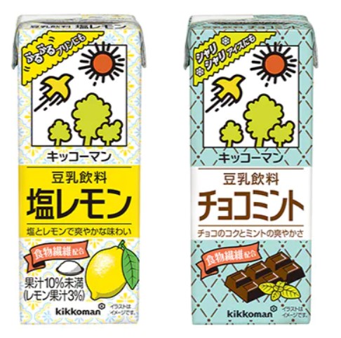 キッコーマン豆乳飲料