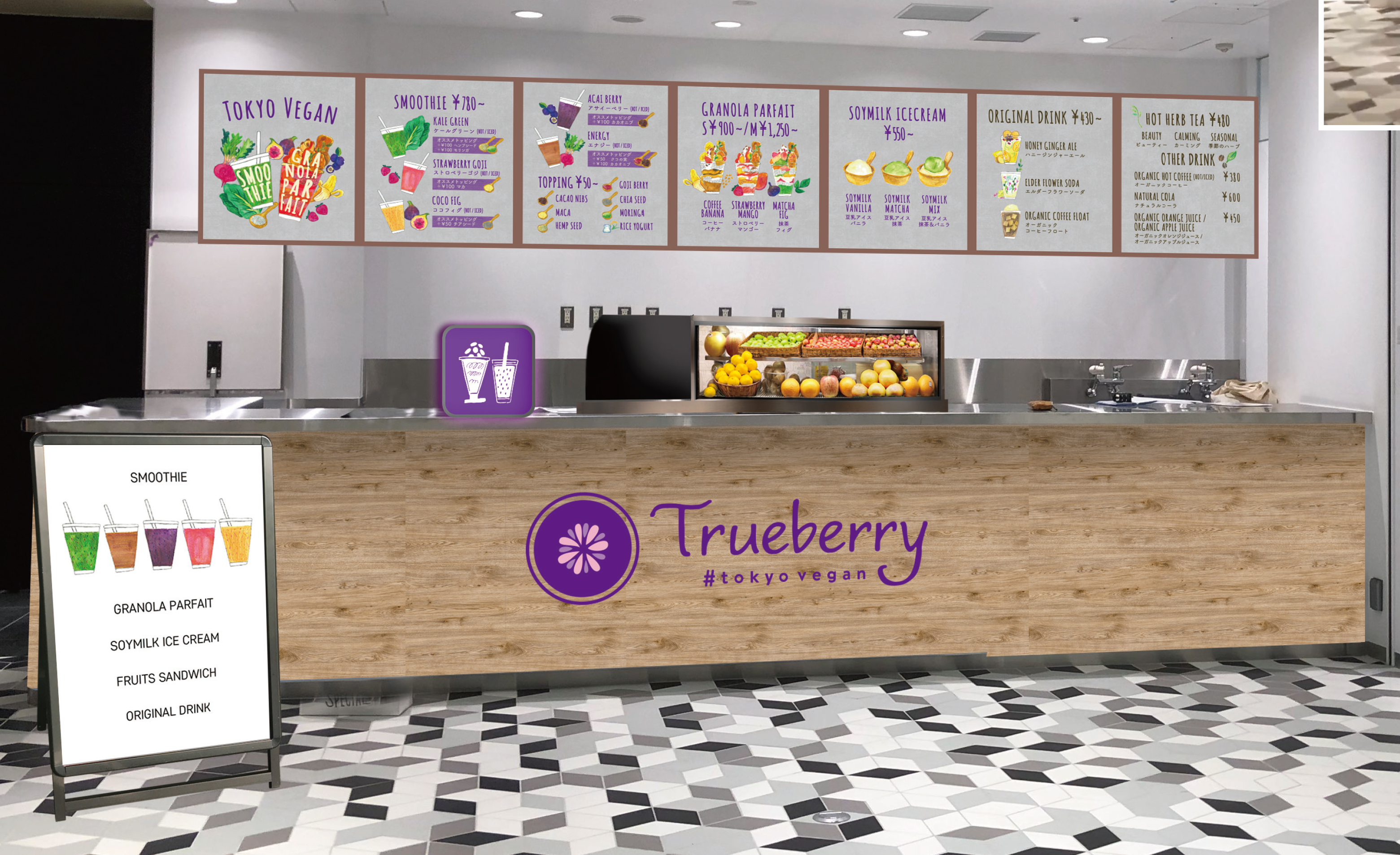 Trueberry