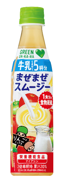 サントリー食品インターナショナル株式会社