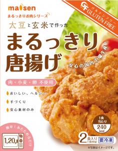 冷凍食品
