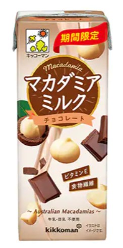 キッコーマン