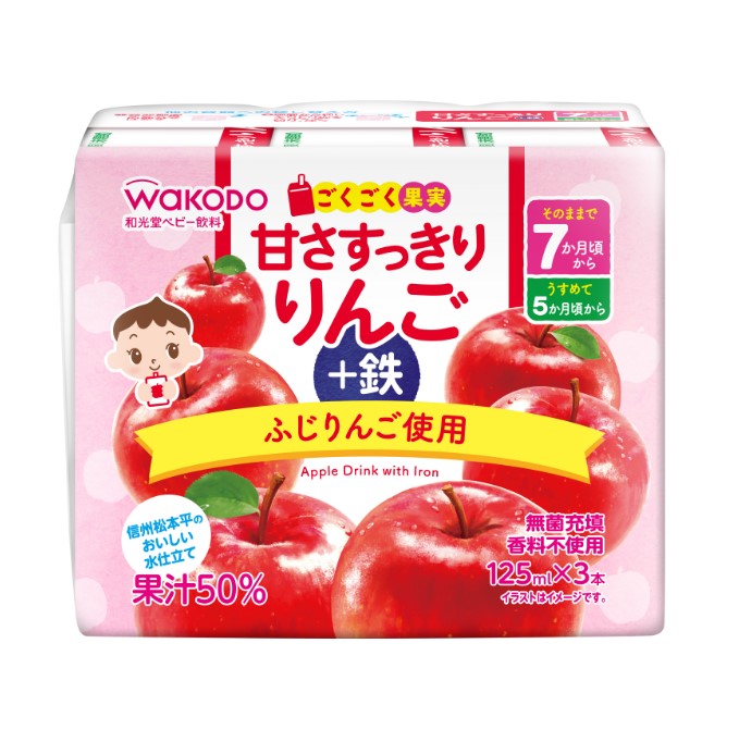 和光堂