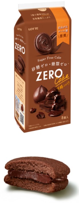 ロッテ
