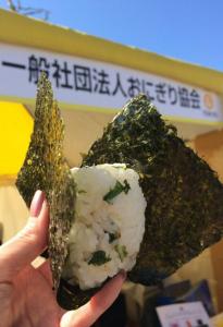 おにぎり