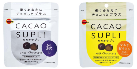 カカオサプリ