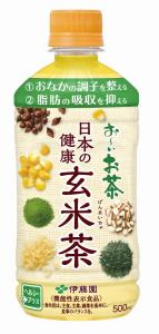 お～いお茶 日本の健康 玄米茶