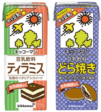 キッコーマン豆乳飲料