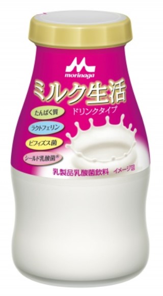 ミルク生活