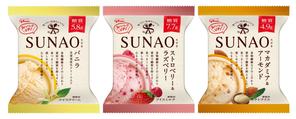 江崎グリコ
