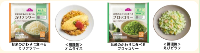 トップバリュ