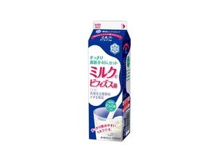 ミルクでビフィズス菌