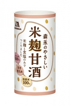 米麹甘酒