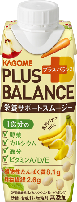 カゴメ株式会社