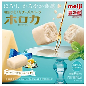 明治ひとくちチーズスイーツ