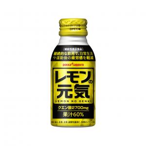 機能性表示食品